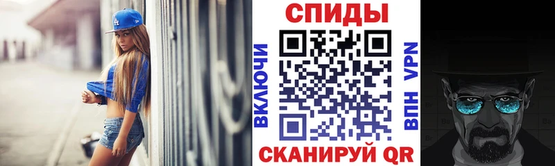 АМФЕТАМИН Premium Печоры