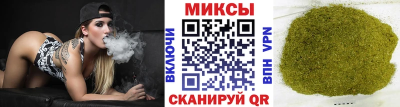 БУТИРАТ BDO  MEGA рабочий сайт  Печоры  купить  сайты 