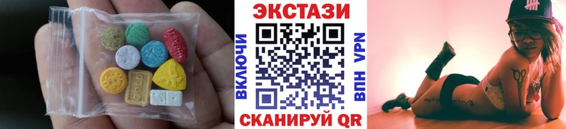 ЭКСТАЗИ бентли  Печоры 