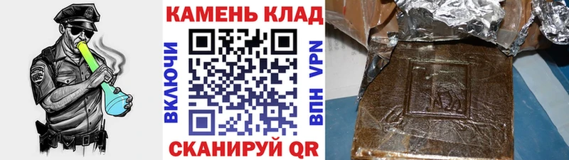 Гашиш AMNESIA HAZE  гидра вход  Печоры 