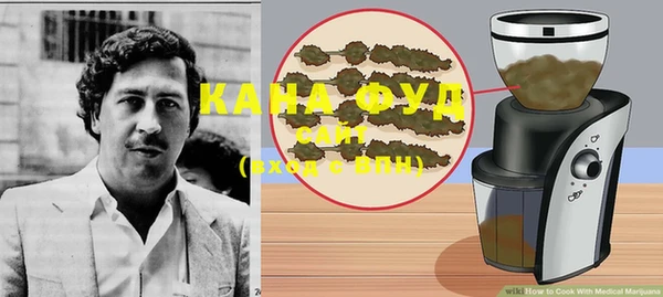 шишки Алзамай