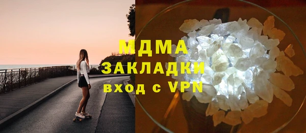прущая мука Алексеевка
