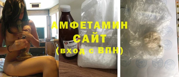 прущая мука Алексеевка