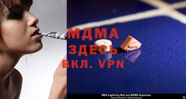 прущая мука Алексеевка