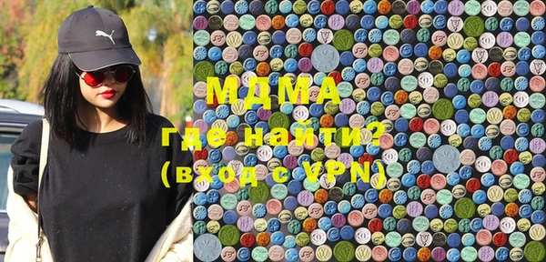 прущая мука Алексеевка