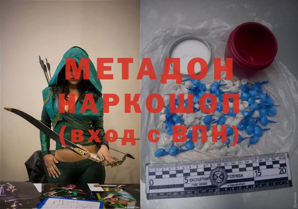 мет Алексин