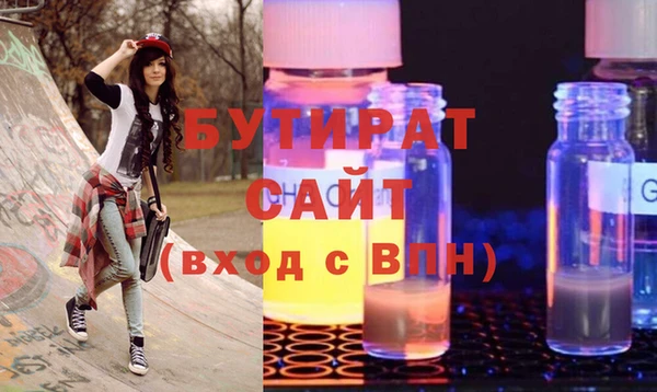 мет Алексин