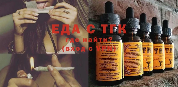 шишки Алзамай
