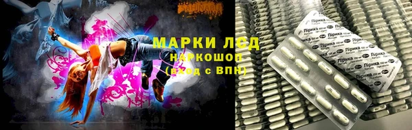 прущая мука Алексеевка