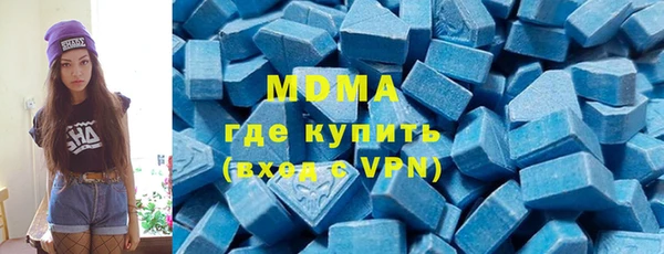 мет Алексин