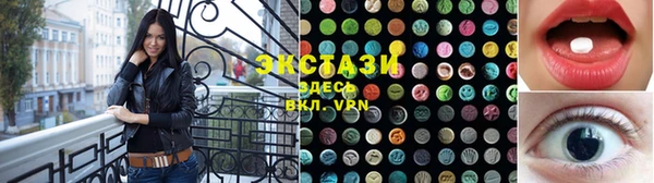прущая мука Алексеевка