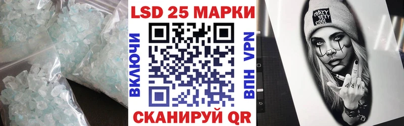 закладки  Печоры  кракен ссылки  ЛСД экстази ecstasy 