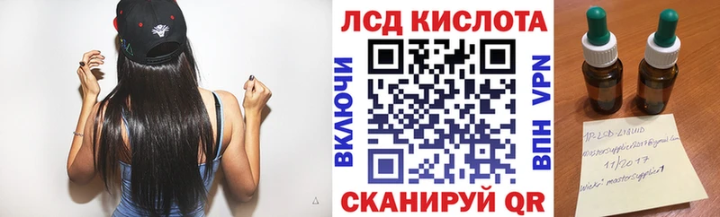 Марки N-bome 1500мкг купить мориарти какой сайт Печоры