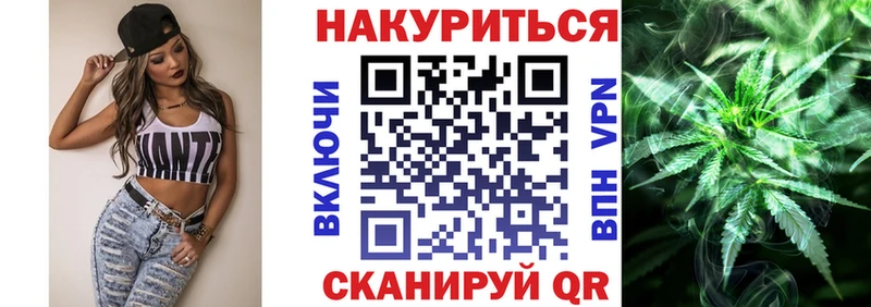 Канабис AK-47  купить наркоту  Печоры 